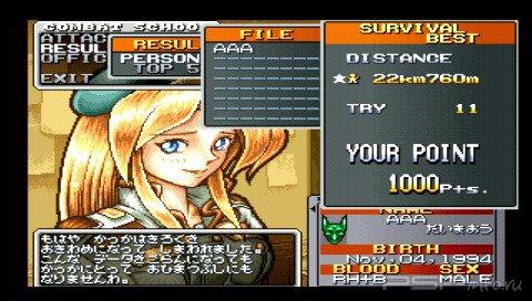 Metal Slug: Super Vehicle-001 [ENG]