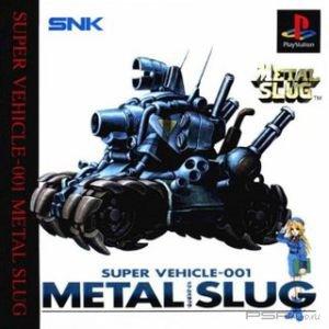 Metal Slug: Super Vehicle-001 [ENG]