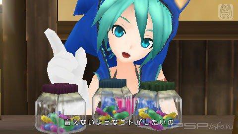 Sega        Hatsune Miku: Project Diva Ver. 2.5