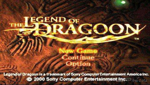 The Legend of Dragoon [RUS]