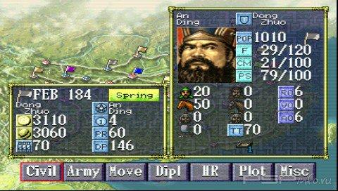 Romance of the Three Kingdoms VI: Awakening of the Dragon [ENG]