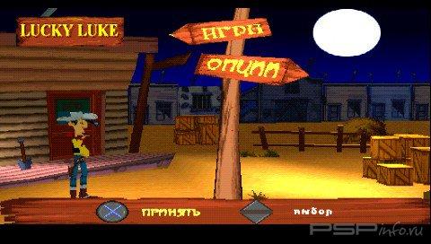 Lucky Luke [RUS]