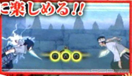 Sasuke ������ Danzo � Naruto Shippuden: Ultimate Ninja Impact