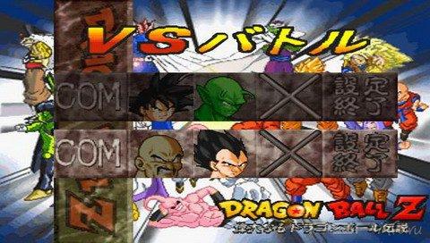 Dragon Ball Z: Legends [JAP]