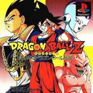 Dragon Ball Z: Legends [JAP]