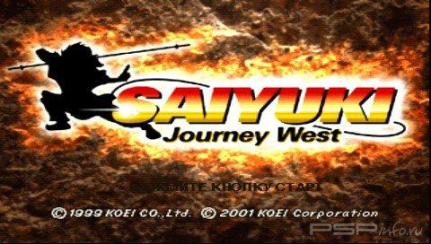 Saiyuki: Journey West [RUS]