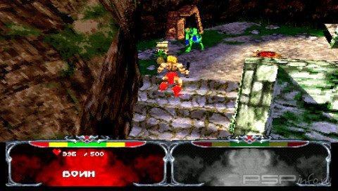 Gauntlet Legends [RUS]