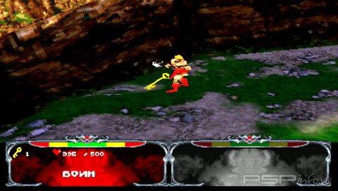 Gauntlet Legends [RUS]