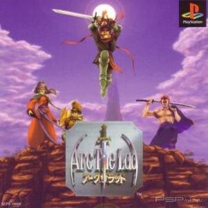 Arc The Lad [ENG]