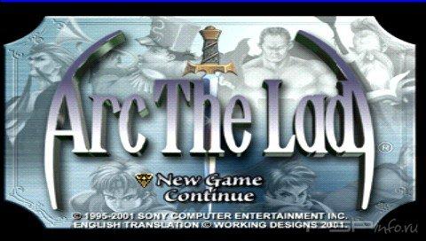 Arc The Lad [ENG]