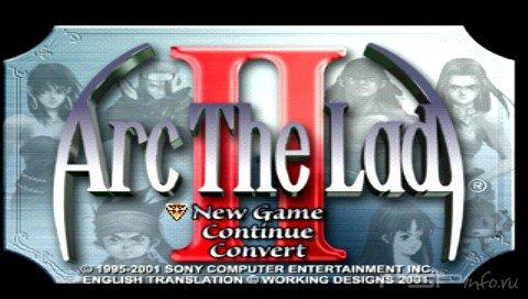 Arc The Lad 2 [ENG]