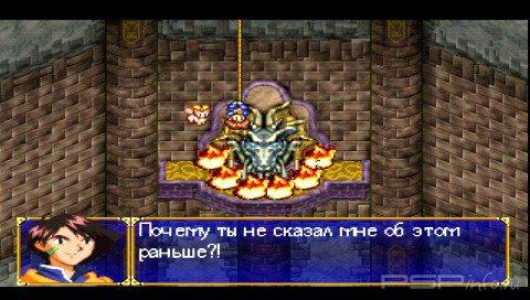 Lunar 2: Eternal Blue Complete [RUS]