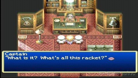 Tales of Destiny [ENG]