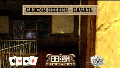 Gunfighter: The Legend of Jesse James [RUS]