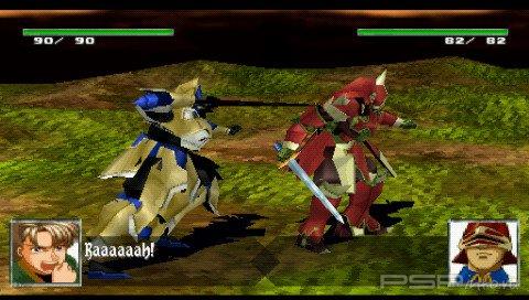 Vanguard Bandits [ENG]