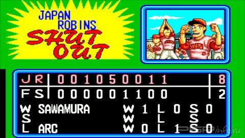 Baseball Stars Professional [ENG]