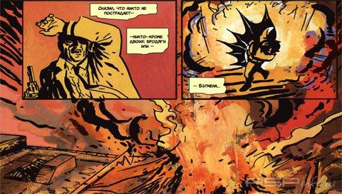 Batman: Year One [1, 2, 1987]