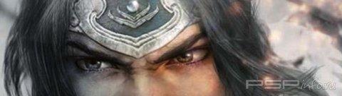 Dynasty Warriors 7   PSP?