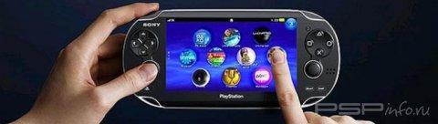 PlayStation Vita:    