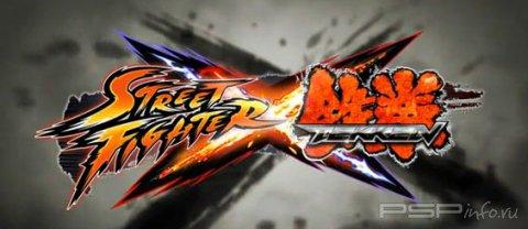   Street Fighter X Tekken
