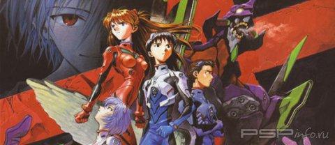    Grasshopper   Neon Genesis Evangelion