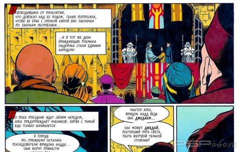  -     / Star Wars: Tales of the Jedi [ 2, 1993]