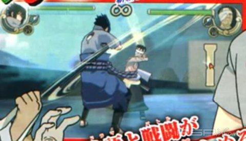 Sasuke ������ Danzo � Naruto Shippuden: Ultimate Ninja Impact