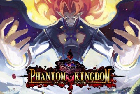 Phantom Kingdom Portable