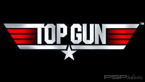 Top Gun [MINIS]