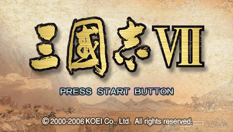 Romance of the Three Kingdoms VII [Jap]
