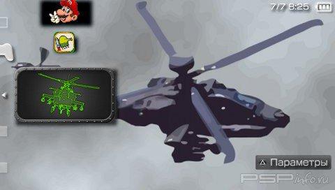 Mobile Assault 1.7.3 [HomeBrew]