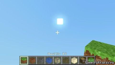 Lamecraft op-31 New upgrade [HomeBrew]