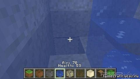 Lamecraft op-31 New upgrade [HomeBrew]