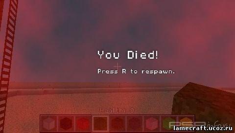 Lamecraft op-31 New upgrade [HomeBrew]