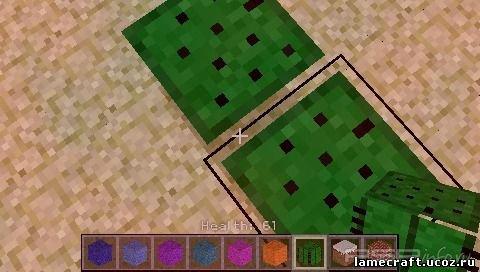 Lamecraft op-31 New upgrade [HomeBrew]