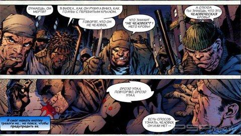 Batman:Hush[1, 2, 3, 4 2003]