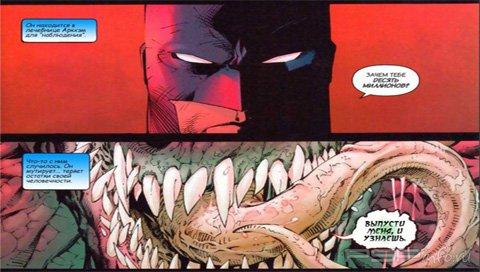 Batman:Hush[1, 2, 3, 4 2003]