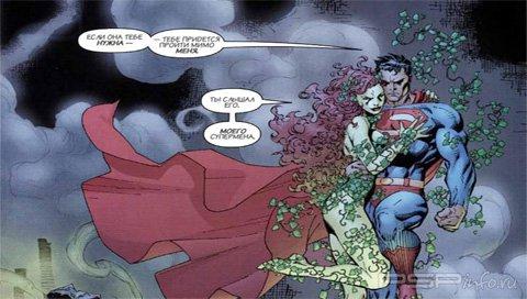 Batman:Hush[1, 2, 3, 4 2003]