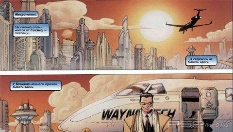 Batman:Hush[1, 2, 3, 4 2003]