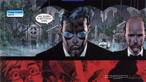 Batman: Hush [5, 6, 7, 8 2003]