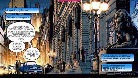 Batman: Hush [5, 6, 7, 8 2003]