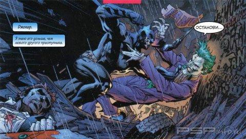 Batman: Hush [5, 6, 7, 8 2003]
