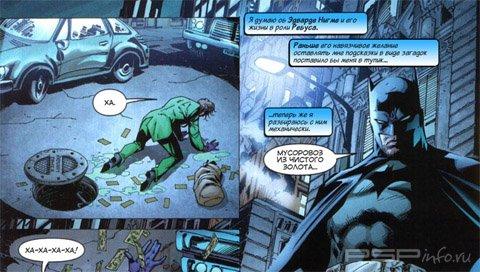 Batman: Hush [5, 6, 7, 8 2003]