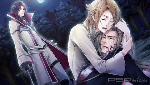 Musketeer: Le Sang des Chevaliers [JAP]