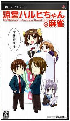 Suzumiya Haruhi-chan no Mahjong [JAP]