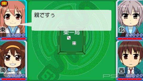 Suzumiya Haruhi-chan no Mahjong [JAP]