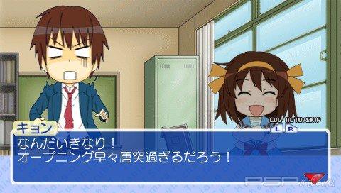 Suzumiya Haruhi-chan no Mahjong [JAP]