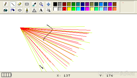 PaintMIXER v2.6.0 [HomeBrew]