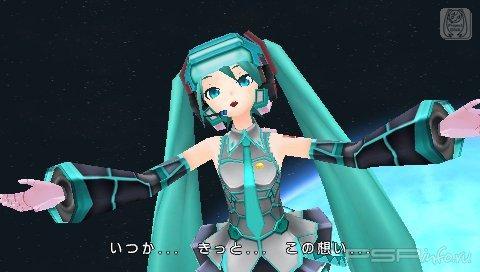       Hatsune Miku: Project Diva Ver. 2.5