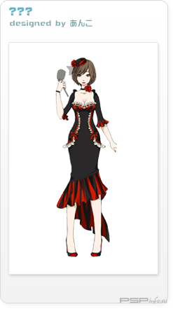       Hatsune Miku: Project Diva Ver. 2.5